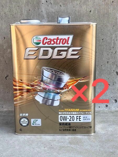 カストロール(Castrol)エンジンオイルEDGE 0W-20 API SP 2缶