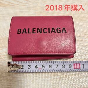 【ピンク】BALENCIAGA バレンシアガ ミニ財布 ミニウォレット エブリデイ