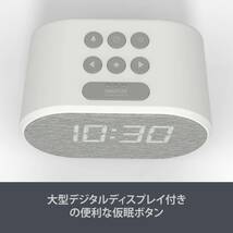 目覚まし時計 デジタル時計 LEDディスプレイを備えた目覚まし時計ラジオ 調光可能 電話用USB充電ケーブル ベッドサイドクロック_画像3