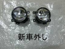 即決　新車外し　　クロストレック　純正　LED フォグランプ　左右セット　KOITO 114-11092_画像1