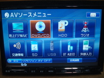 アルパイン 8インチ VIE-X088VS HDD フルセグ Bluetooth DVD 2012年 動作良好品 BIGX_画像4