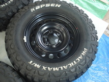 トヨタ純正 GUN125 ハイラックス 17×7.5 LT 265/70R17 4本 プラド KAPSEN MAD ホワイトレター_画像2