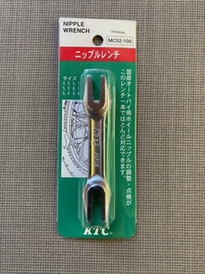 新品未開封品　KTCニップルレンチ MCS2-100　製品型番:MCS2-100・6サイズ対応　送料無料