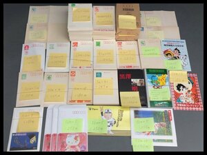 a029 未使用はがき 総額面69,604円分 年賀はがき/絵入りはがき/官製はがき他 日本郵便 大量 【白蓮】03