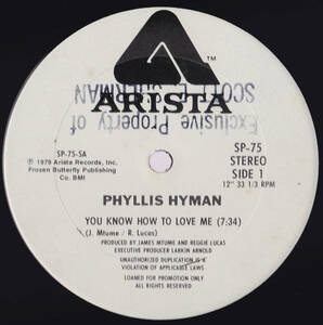 ダンクラ12inch★PHYLLIS HYMAN / You know how to love me★promo only・Arista★