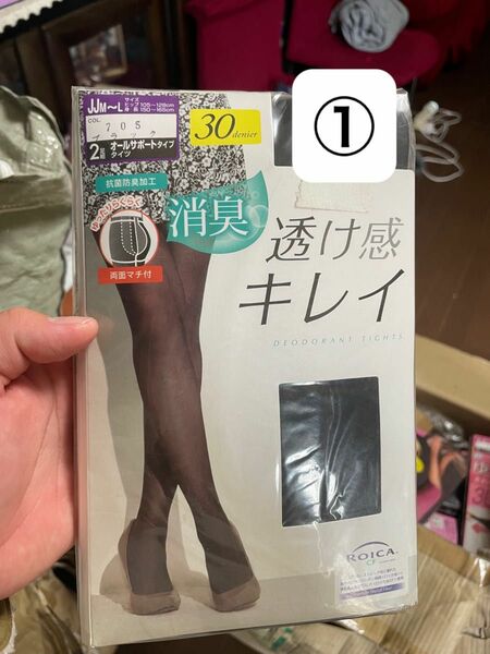 激安タイツ まとめ買いお得