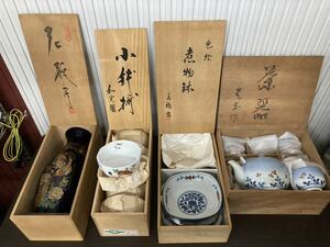 ★ 木箱入り 湯呑 茶器 食器 急須 など まとめ売り ブランド 和風 