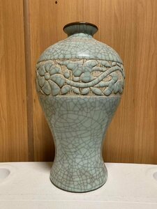 中国 宋 氷裂紋釉梅瓶 高さ約35cm 陶器 磁器