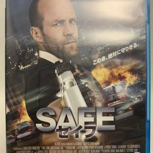 ☆マンガ・DVDセール☆ SAFE/セイフ Blu-ray