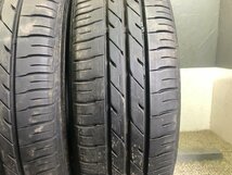 オートバックス マックスランエバーロード 175/65R15 4本 2020年製 2505 サマータイヤ (沖縄県・離島は発送不可)_画像5