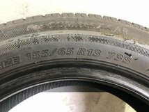 ブリヂストン エコピア NH100C 155/65R13 4本 2017年製 2528サマータイヤ (沖縄県・離島は発送不可)_画像8