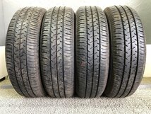 セイバーリング SL101 175/65R14 4本 2023年製 2571 サマータイヤ (沖縄県・離島は発送不可)_画像1