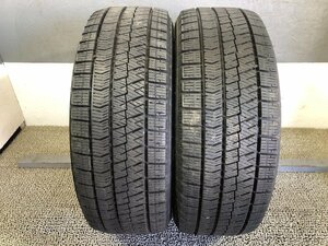 ブリヂストン ブリザック VRX2 195/55R16 2本 2020年製 2611 スタッドレスタイヤ (沖縄県・離島は発送不可)