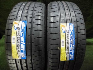 245/40R21 2本セット アクセレラ PHI 未使用品 accelera 沖縄県・離島は発送不可