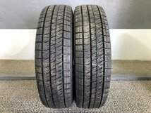 ブリヂストン ブリザック VRX2 165/70R14 2本 2023年製 2675 スタッドレスタイヤ (沖縄県・離島は発送不可)_画像1