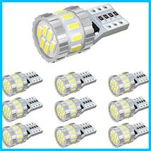 ★サイズ: T10 10個★ T10 LED ホワイト 爆光 キャンセラー内蔵 ポジションランプ ナンバー灯 ルームランプ 高耐久 無極性_画像1