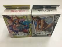 ◎ ONE PIECE ワンピース　カード　ゲーム　スタートデッキ　2種　まとめて★ Side ルフィ＆ヤマト　未開封品　★ 1円スタート！！　_画像2