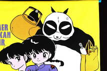[Vintage] [Delivery Free]1988 SHIOGAKUKAN COMICFAIR Ranma1/2 Tapestry らんま 小学館コミックフェア 書店販促用タペストリー[tag5555] _画像3