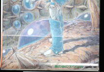 [Vintage][New(Difficulty)][Delivery Free]1980s Animage Issued Nausicaa Valley of the Wind Hayao Miyazaki 風の谷のナウシカ[tag2222]_画像9