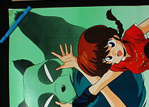 [Delivery Free] Around1990? KAC? Urusei Yatsura ＆ Ranma1/2 B1Poster　うる星やつら/らんま1/2[tag5555] _画像2