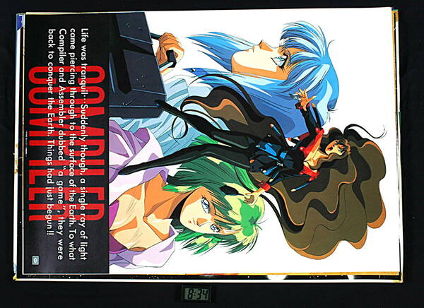 [Vintage] [New Item] [Delivery Free]1990s Compiler Illustration:Kia Asamiya B2 Poster Movic Issued コンパイラ 麻宮騎亜[tag2222]