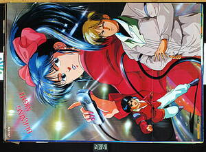 [Vintage] [New Item] [Delivery Free]1988 Animedia Red Photon Zillion Poster Animedia Red Photon Zillion [tag2202]