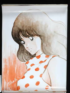 [Vintage] [New Item] [Delivery Free]1980s Touch Music Flavor4 Mitsuru Adachi:Picture A1Poster Touch ....[tag2222]