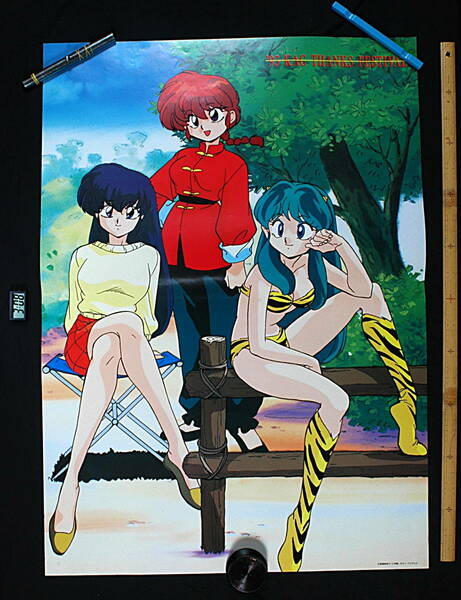 [New] [Delivery Free]1993 KAC FESTIVAL Urusei Yatsura/ Maison/Ranma1/2 Promotion B1Poster うる星やつら/ めぞん一刻/らんま[tag5555]