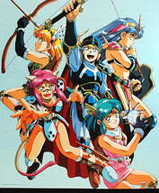 [Vintage] [New Item] [Delivery Free]1990s ARMED DRAGON FANTASY VILLGUST Michitaka Kikuchi? Poster甲竜伝説ヴィルガスト[tag2222]_画像5