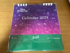 【送料無料】卓上カレンダー プリンセス　ディズニー　エイブル　2024