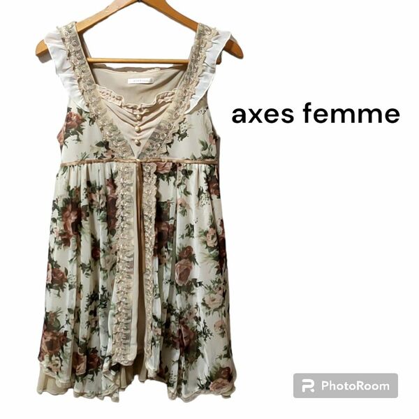 axes femme ワンピース 花柄 アクシーズファム