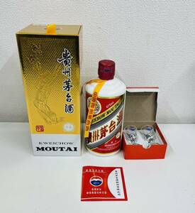 【TK‐11908IM】1円 ～ 中国酒 貴州 マオタイ酒 茅台酒　天女ラベル　貴州茅台酒 475ml 53% お酒　ミニグラス 箱付 総重量約981ｇ