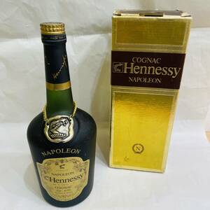 【H8429OR】 1円～ 未開栓 ヘネシー ナポレオン コニャック ブラスドール 箱付き Hennessy NAPOLEON COGNAC 700ml 40％ 洋酒