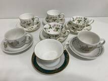 【SOB07.2SG】1円～ WEDGWOOD ウェッジウッド おまとめセット カップアンドソーサー 中古品 長期保管品 現状品 洋食器 コレクション 趣味_画像1