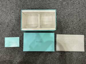 【H-10905TM】美品 1円スタート TIFFANY ティファニー ペアグラス 箱付き 中古品 保管品 クリスタルグラス インテリア ブランド食器