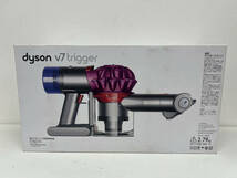 【BF-6522】【１円～】dyson v7trigger ダイソン 掃除機 ハンディクリーナー 動作確認済み 付属品 箱入り コードレス シルバー_画像2