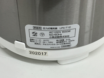 【BF-6381】【1円～】プレッシャークッカー 圧力調理器 pressure cooker 圧力式電気鍋 LPC-T12 アルファックス・コイズミ 動作品_画像5