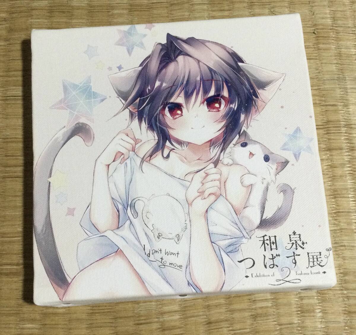 和泉つばす展2 キャンパスアート 4種セット 和泉つばす展2 キャンパスアート 4種セット