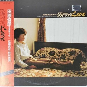 38397★美盤 OST（田原俊彦、近藤真彦、野村義男）/グッドラックLOVE ※帯付き・ポスター付属