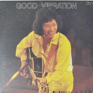 44534 南こうせつ / GOOD VIBRATION ・２枚組