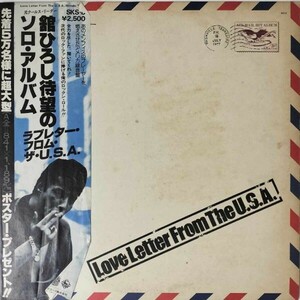 38568 舘ひろし/Love Letter From The U.S.A./ファースト・ソロ・アルバム ※帯付き*やや反り有