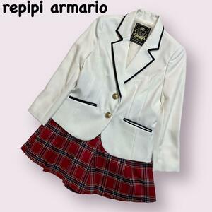 レピピアルマリオ　卒服　セットアップ　ブレザー　チェック　repipi armario