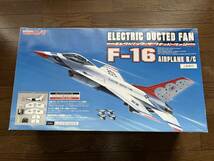 タイヨー F-16 ダクテッドファン飛行機_画像1
