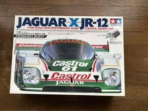 タミヤ Cカー Jaguar XJR12