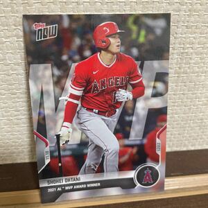 2021 ohtani topps now 大谷 翔平 限定 カード OS-40 MVP