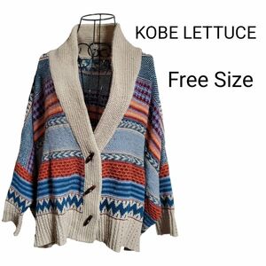 ☆KOBE LETTUCE☆神戸レタス☆ニットカーディガン☆Free Size☆