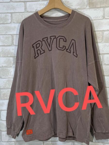 【RVCA】ルーカ　ビンテージカラー　刺繍ロゴ　長袖Tシャツ　ロンT
