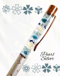 0 free shipping 0 herbarium ballpen material for flower arrangement enough silver floral print rhinestone attaching present small gift pretty final product dressing up 