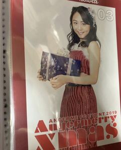 【室田瑞希・3】コレクションピンナップポスター アンジュルム FCイベント2019 ～Angermerry Xmas～ ピンポス