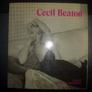 洋書写真集★『Cecil Beaton』CHENE/PARIS AUDIOVISUAL 1984年★セシル・ビートン、仏語版、マリリン・モンロー、ピカソ、チャーチル